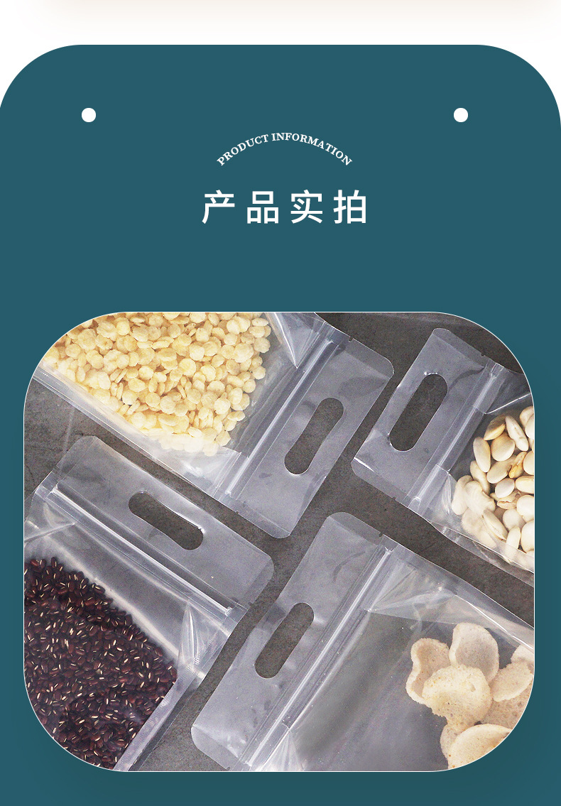 详情2_09.jpg