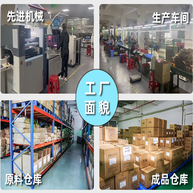 微信图片_20241221110227