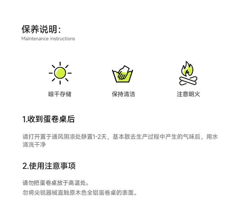 7f9db170-a0a8-466b-b9ce-04441480c8f7.jpe