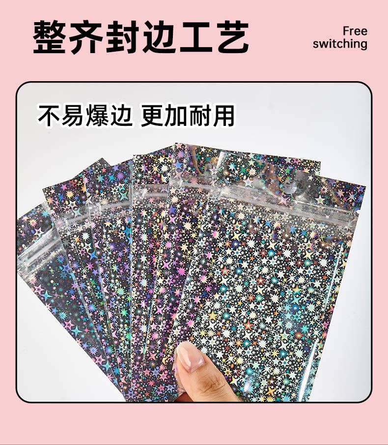 包装袋详情页_05.jpg