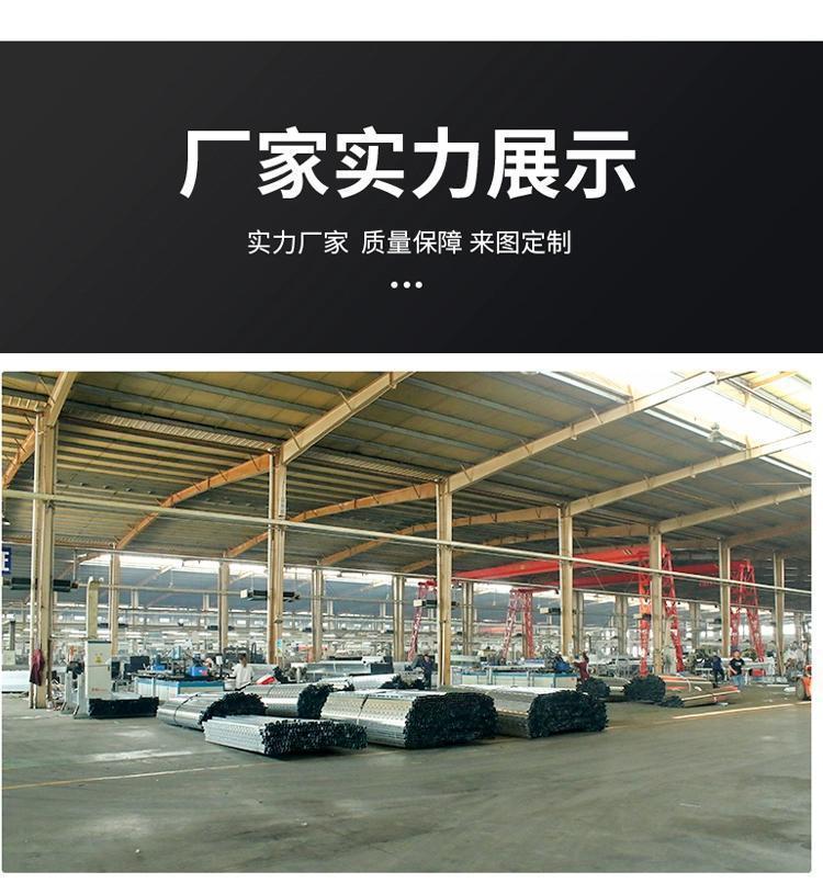 1e2bac56-be37-4baa-a440-4e9473