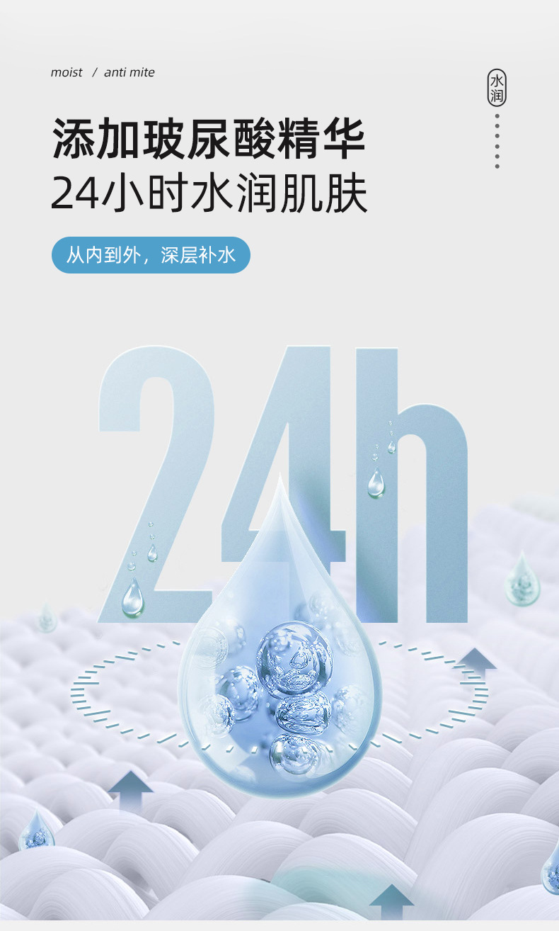 详情页_03.jpg