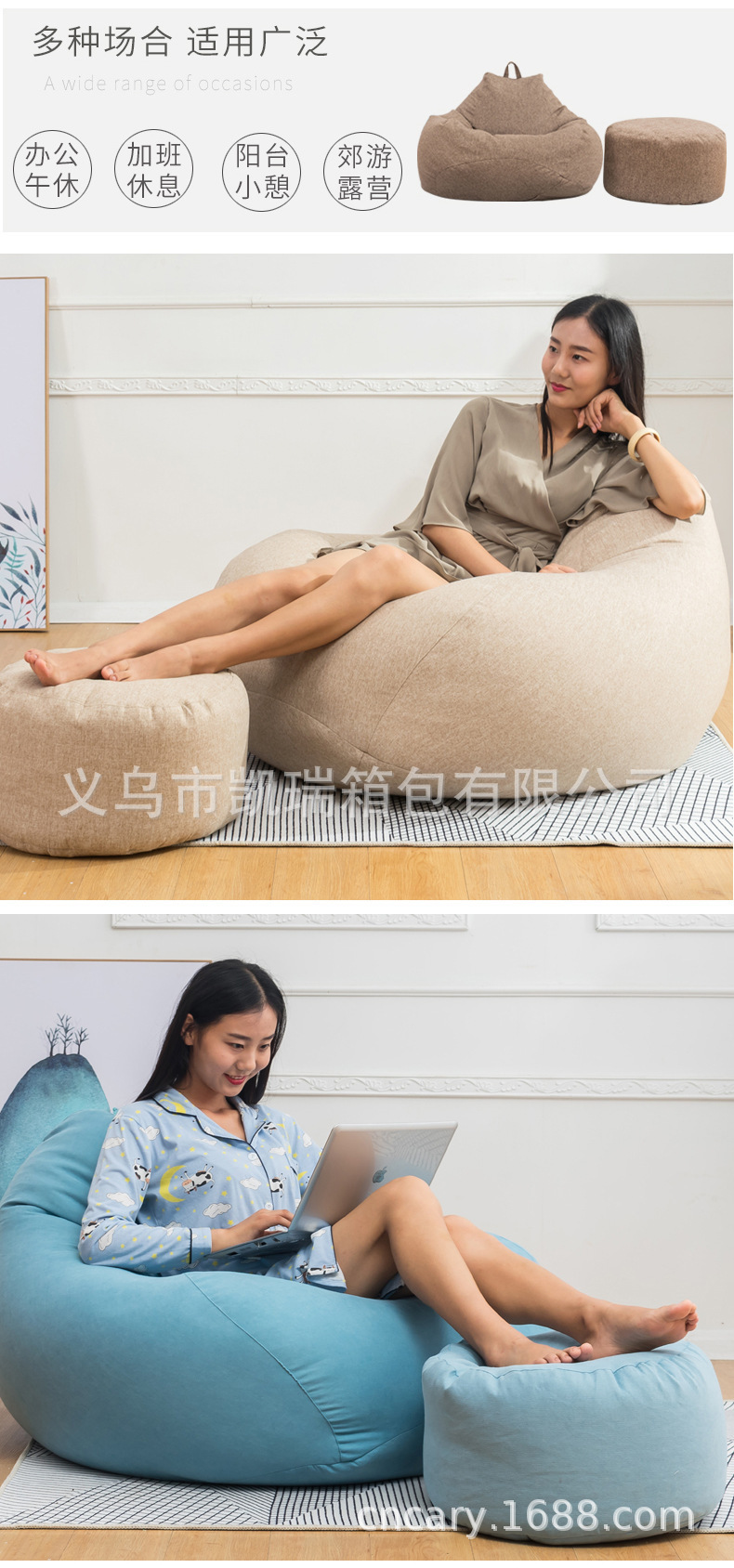 详情-13