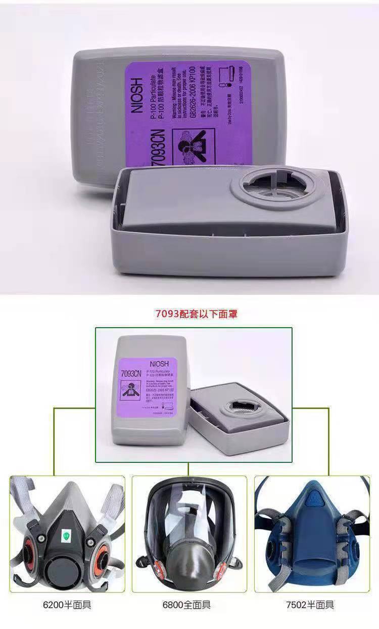 微信图片_20220308092802