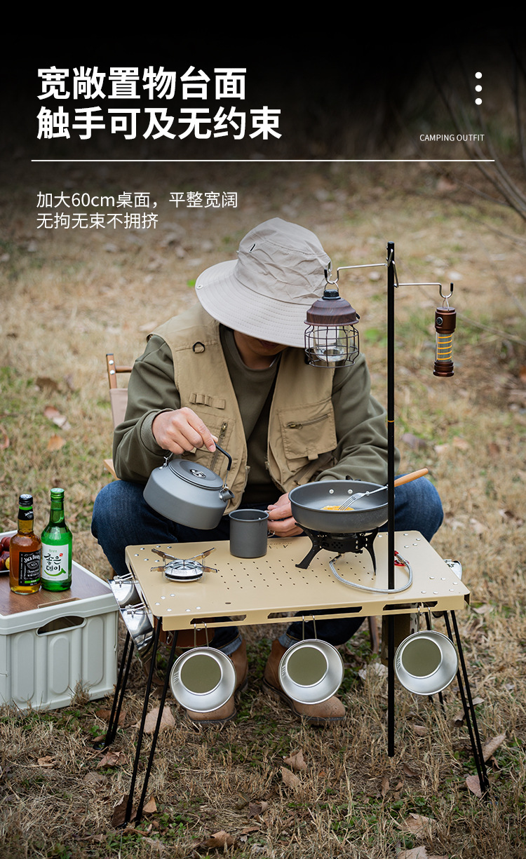 多功能折叠桌_07.jpg