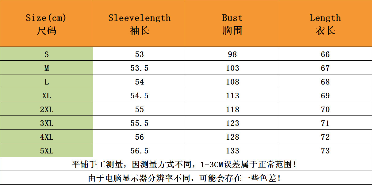 O1CN01JInkV42Ml8hpXaG20_!!2208