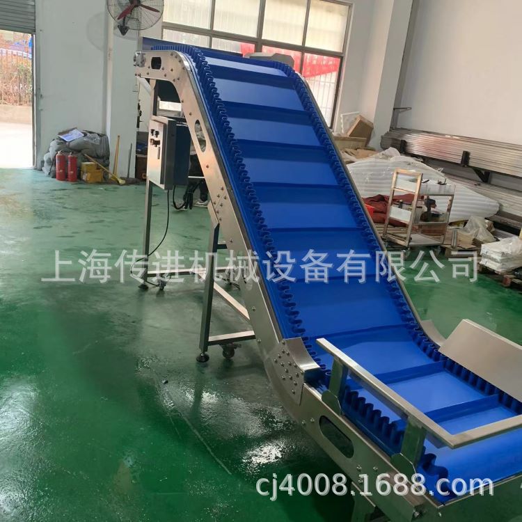 裙边挡板皮带机750  (1)