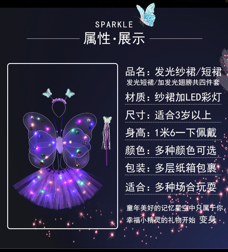璇︽儏-04