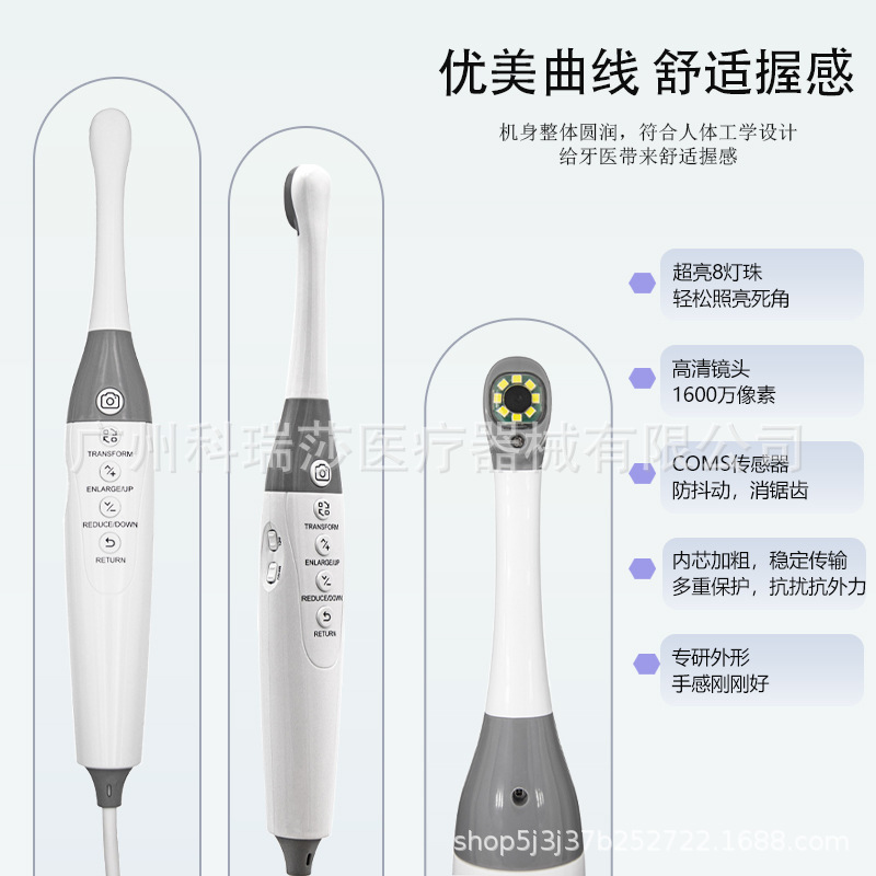 A0主图3 拷贝-1.jpg