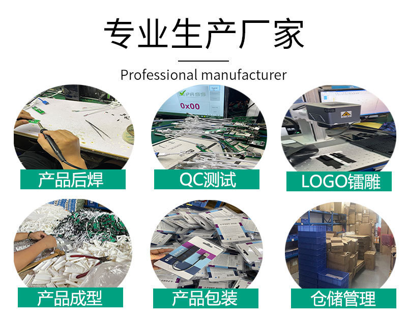 11020008469_612356187