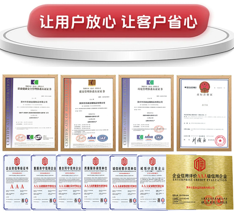 工厂实力_03.jpg