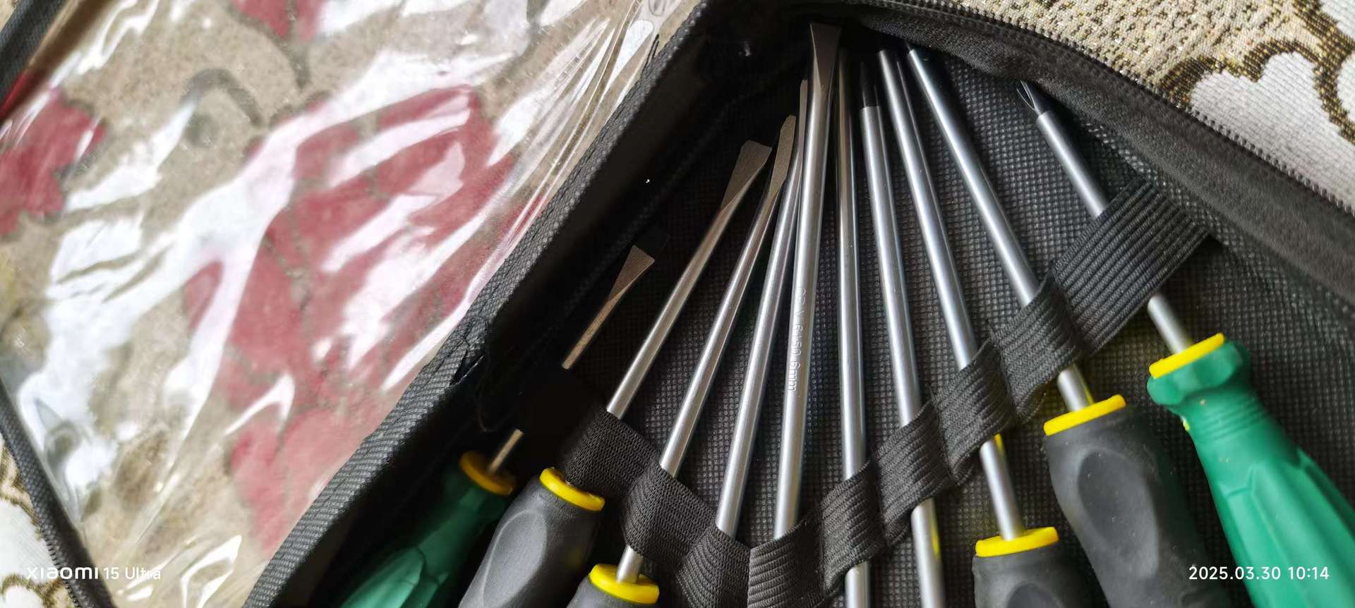 微信图片_20250331151125