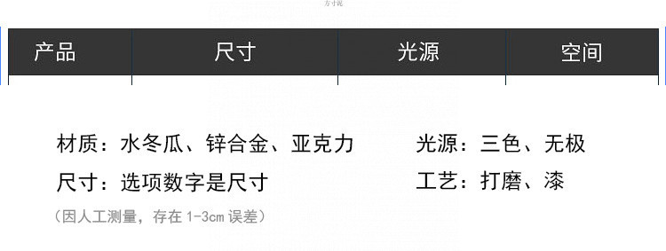 6347c9c0-569f-4138-b88a-69aa0b3b824f.jpe