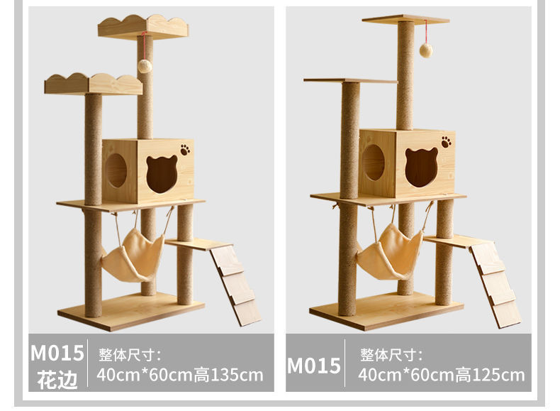 b9a8c4a2-3ce7-4a6f-b494-de08e28a75af.jpe