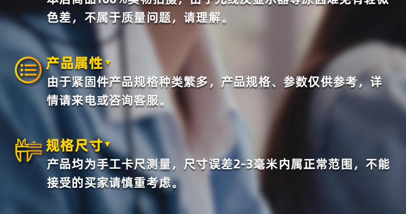 固佳诺_详情_03_03_02.jpg