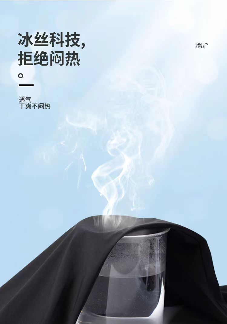 微信图片_20240305144933