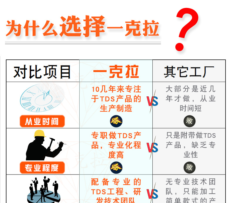 详情合_01.jpg