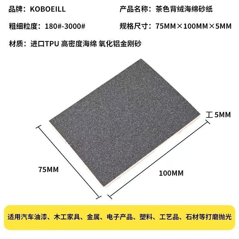 微信图片_20250713181610