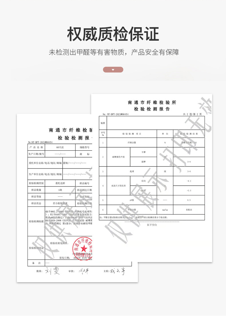 洋气粉_09.jpg