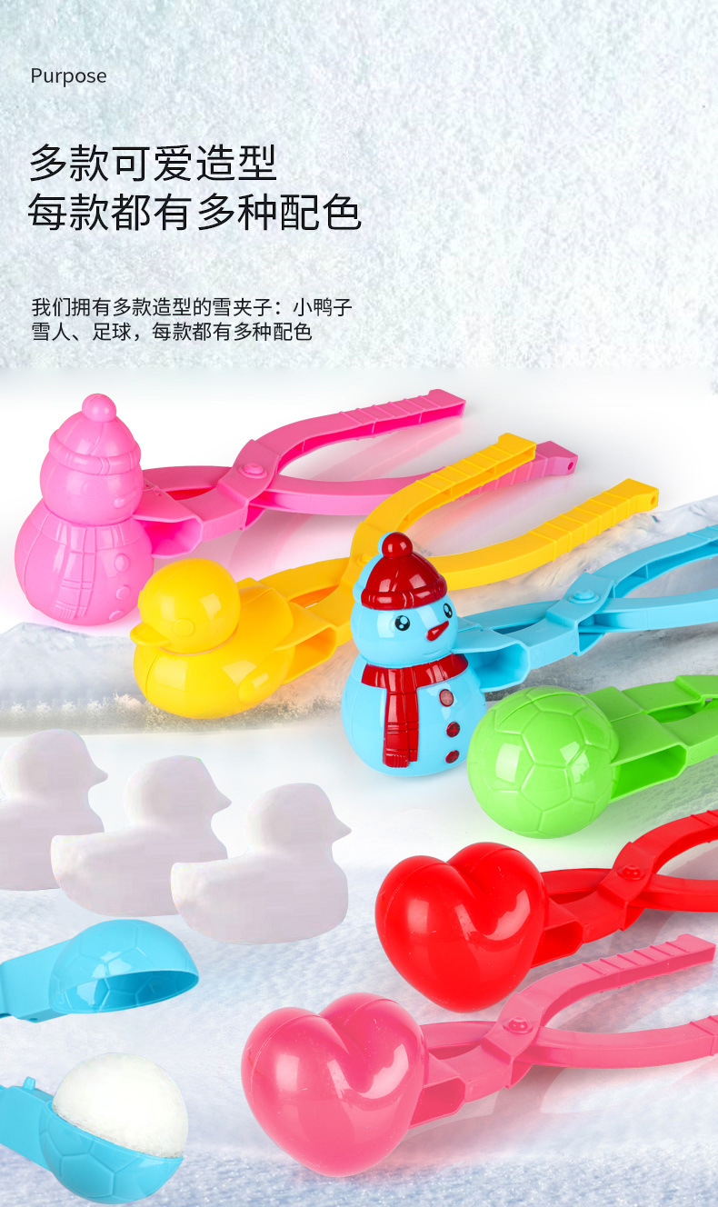 详情页_06