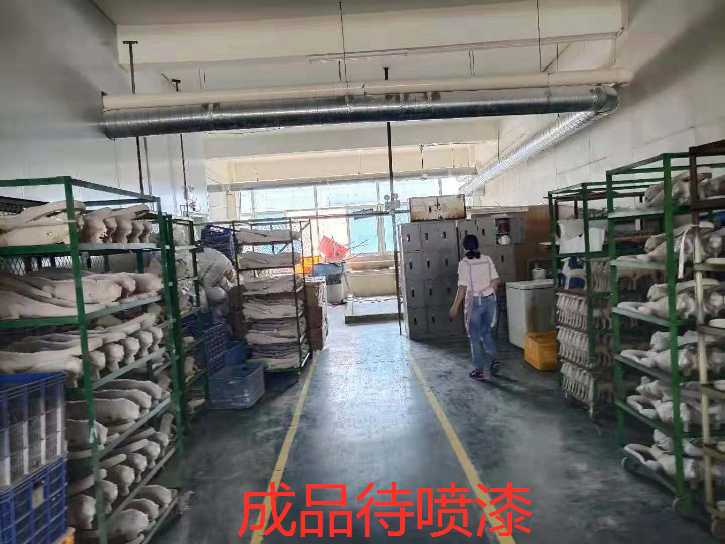 微信图片_20200205120213