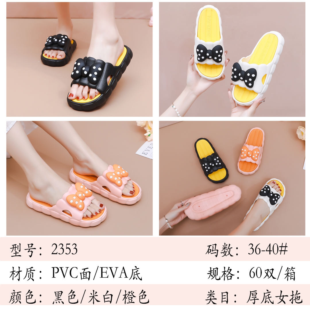 0c960bd50a243283cea8159f73f09c