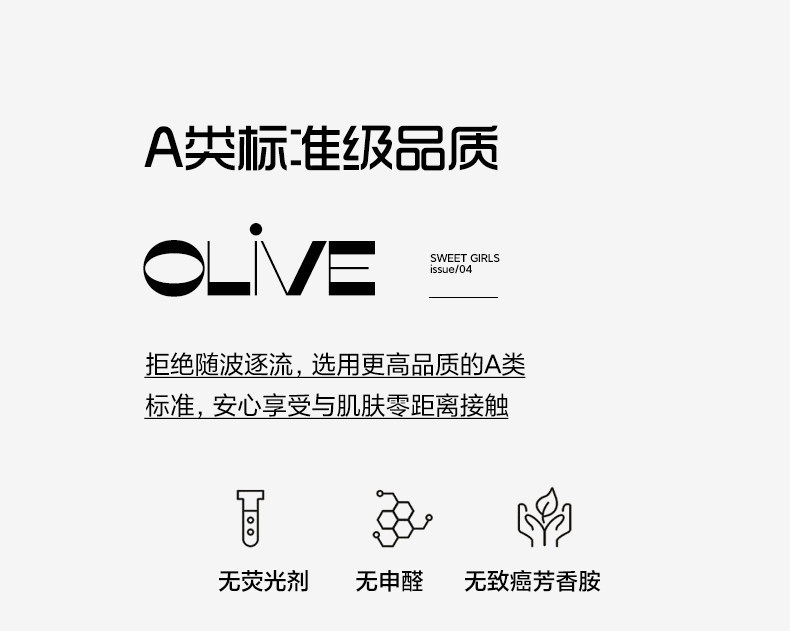 复制_大豆纤维夏凉被皱皱纱夏被四件套学生宿舍单.jpg