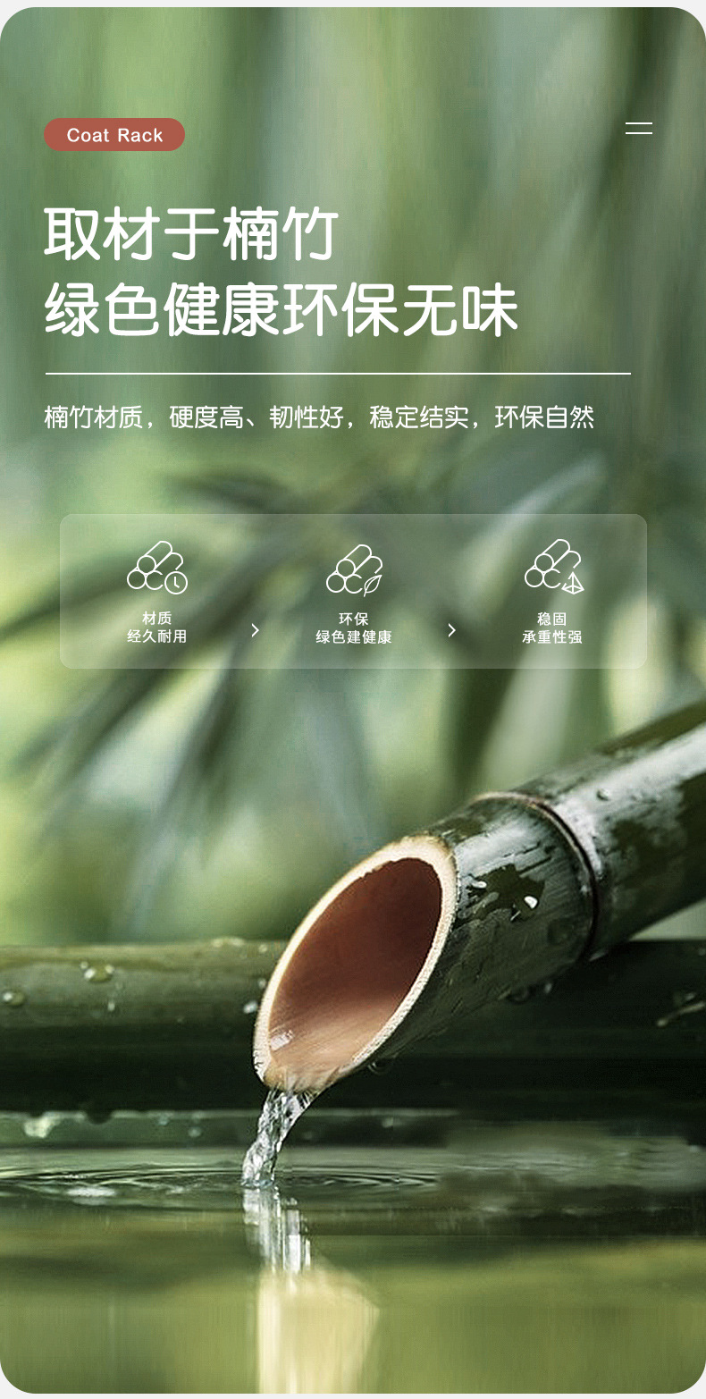 原色镂空书柜详情_05.jpg