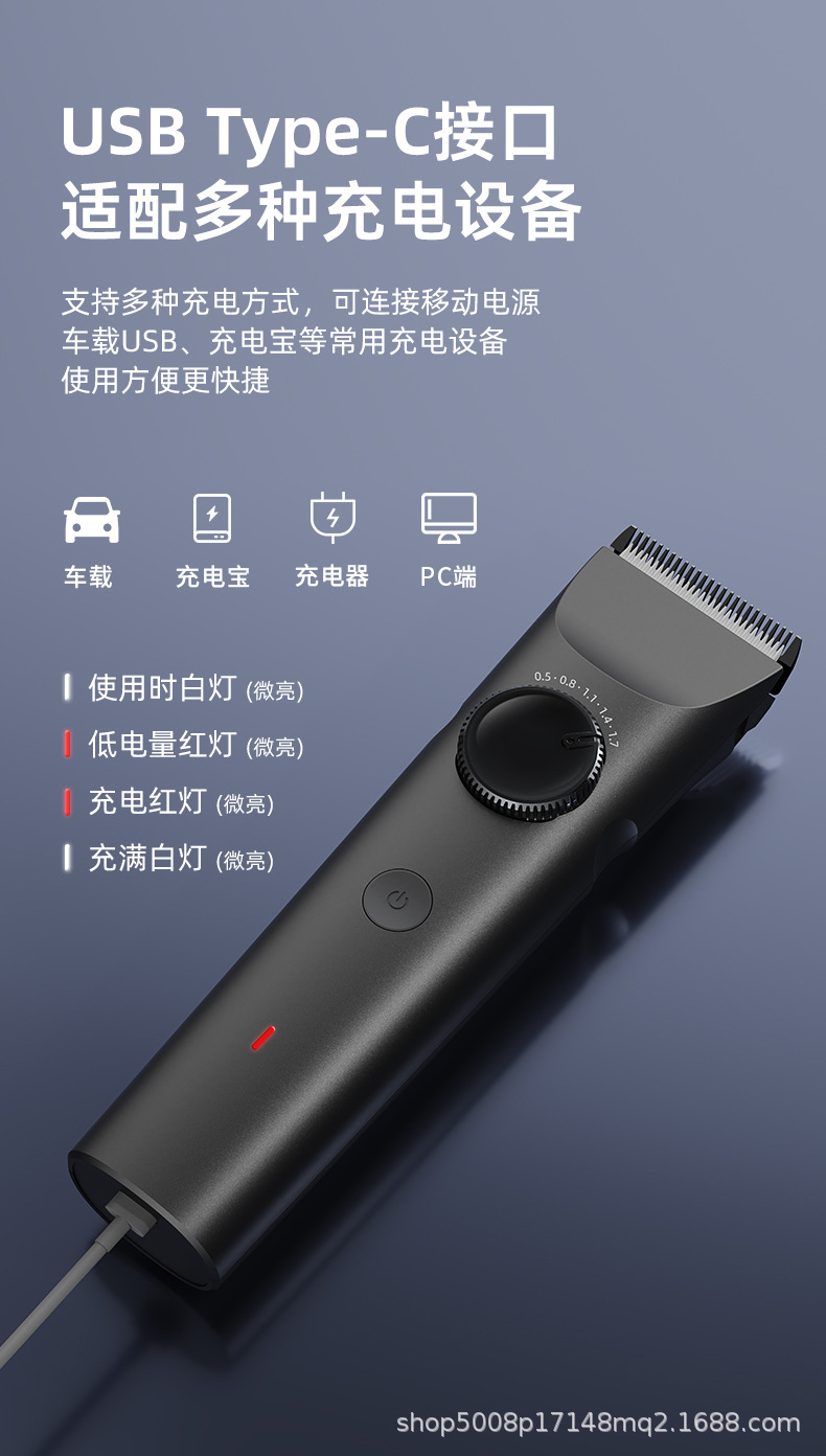 详情_12.jpg