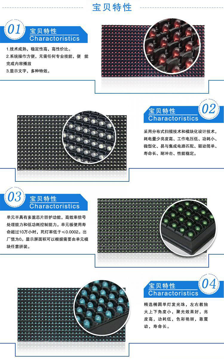详情页3.jpg