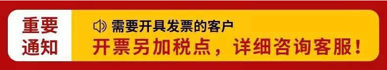 微 信图片_20210914144628