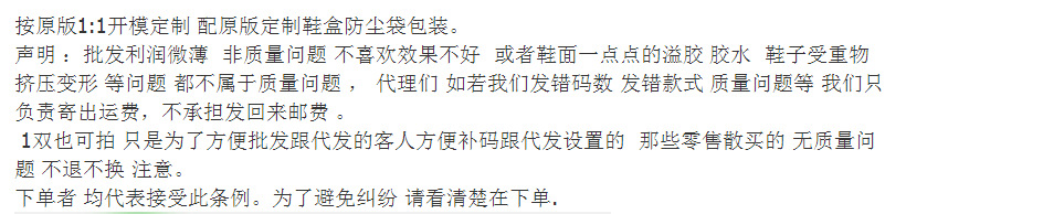 QQ图片20230104155551