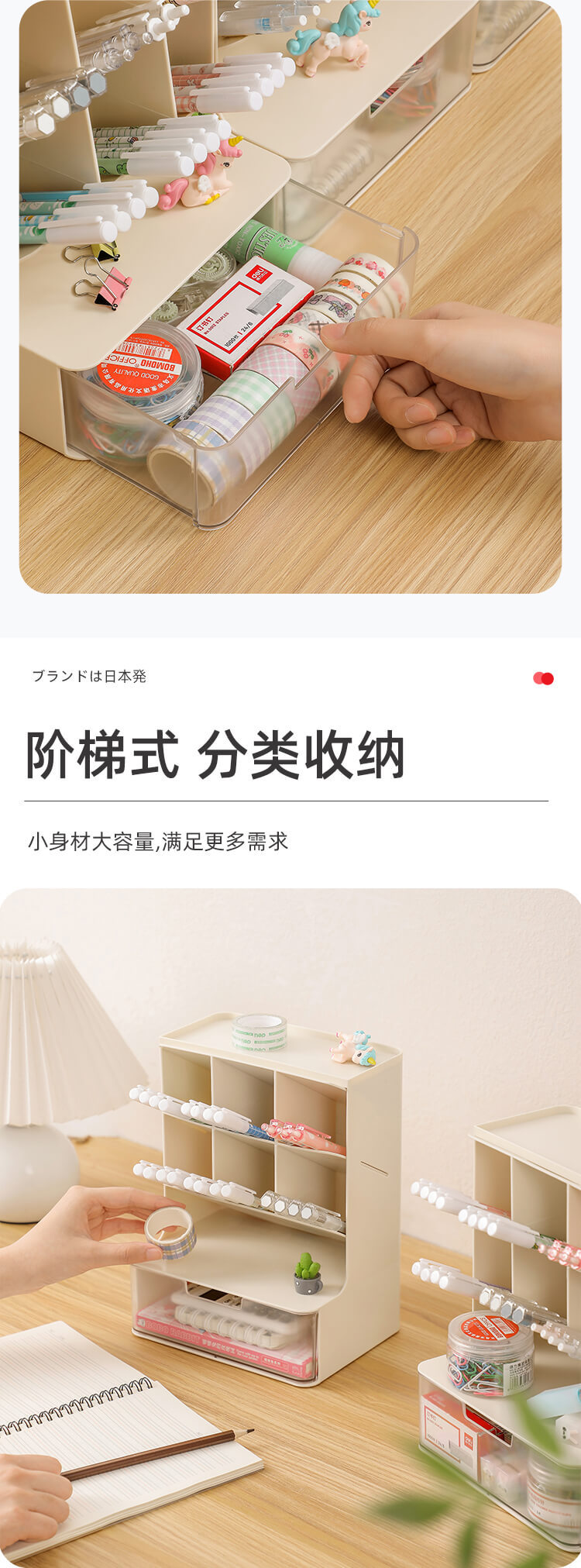 中文版详情_09.jpg