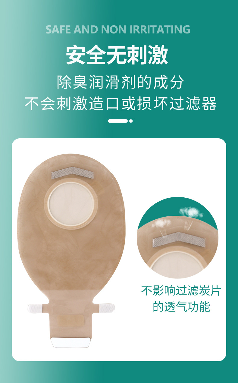 长图_08.jpg
