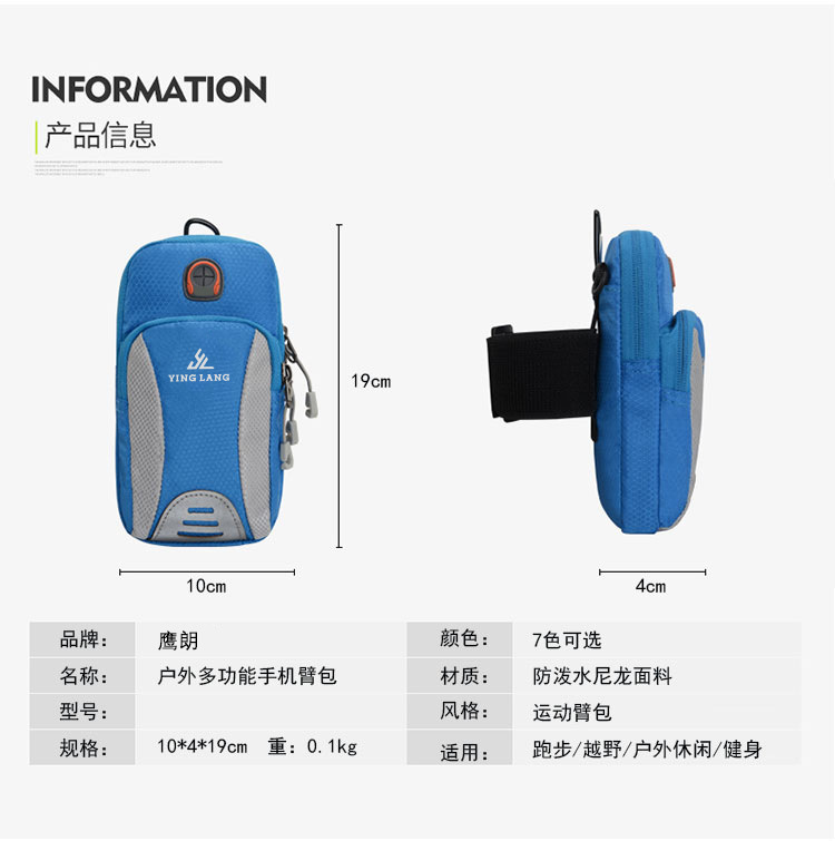 详情 (4).jpg