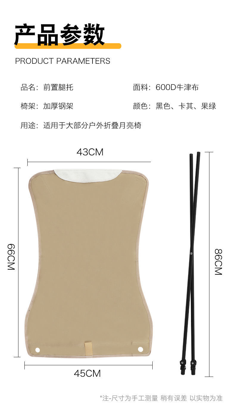 402fbd15-22c0-4a21-a109-a94a779c5a8c.jpe