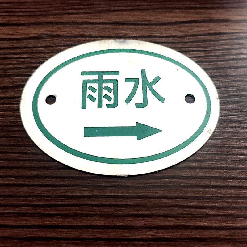 微信图片_20240727104036_副本