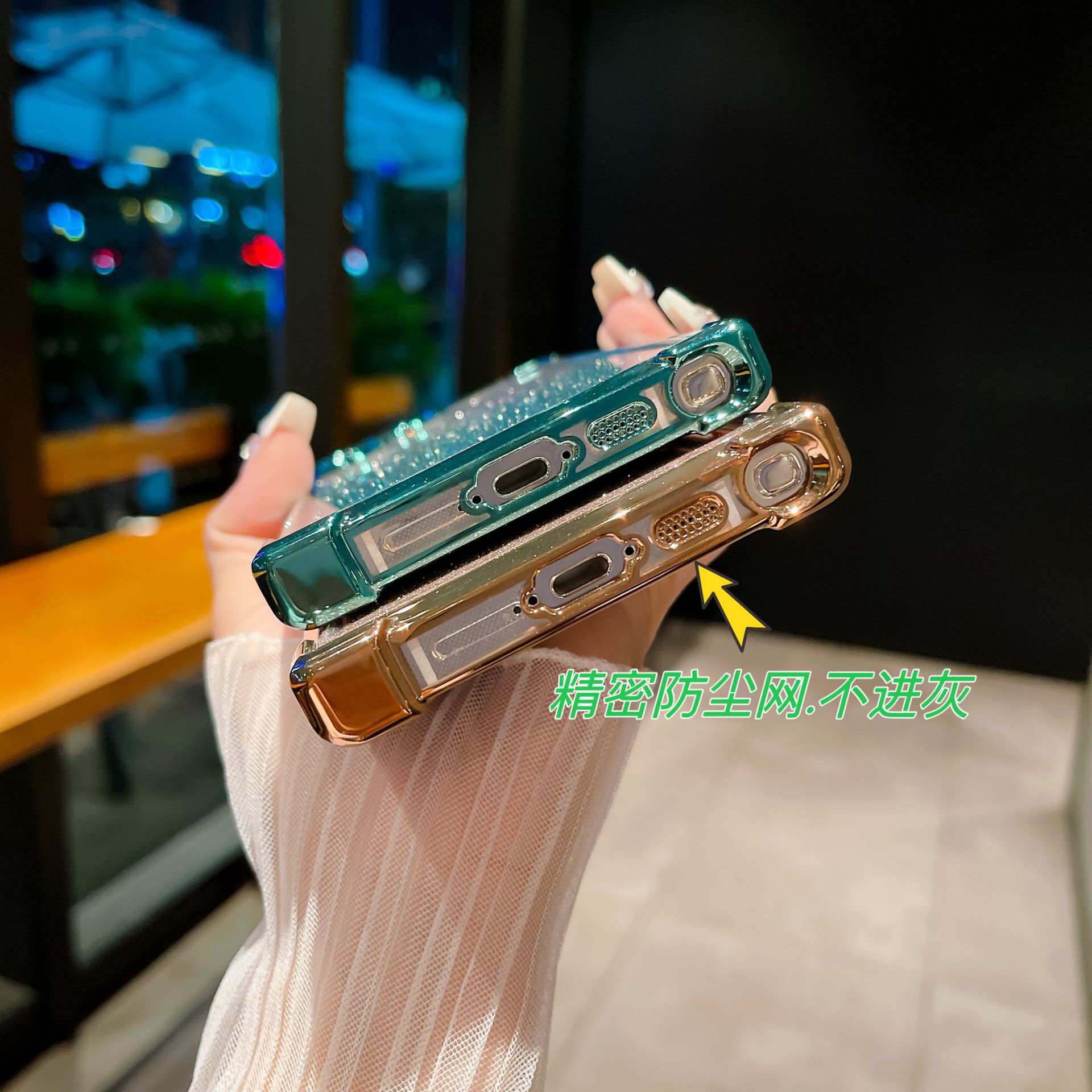 undefined