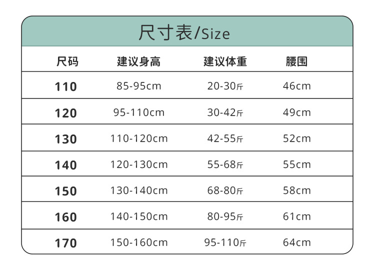 详情_13.jpg