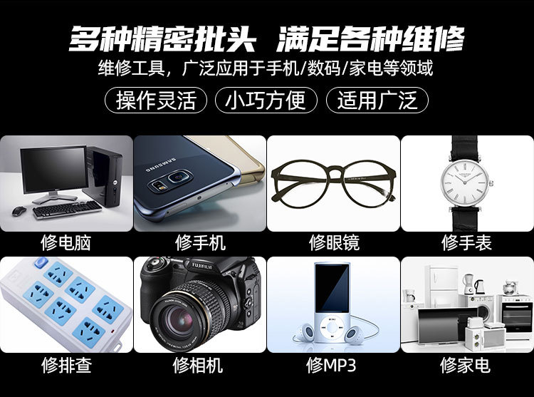 C-_Users_Administrator_Desktop