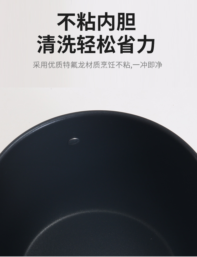 微压锅_07.png