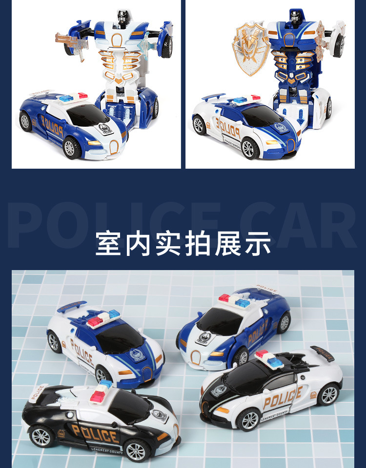跑车详情_22.jpg