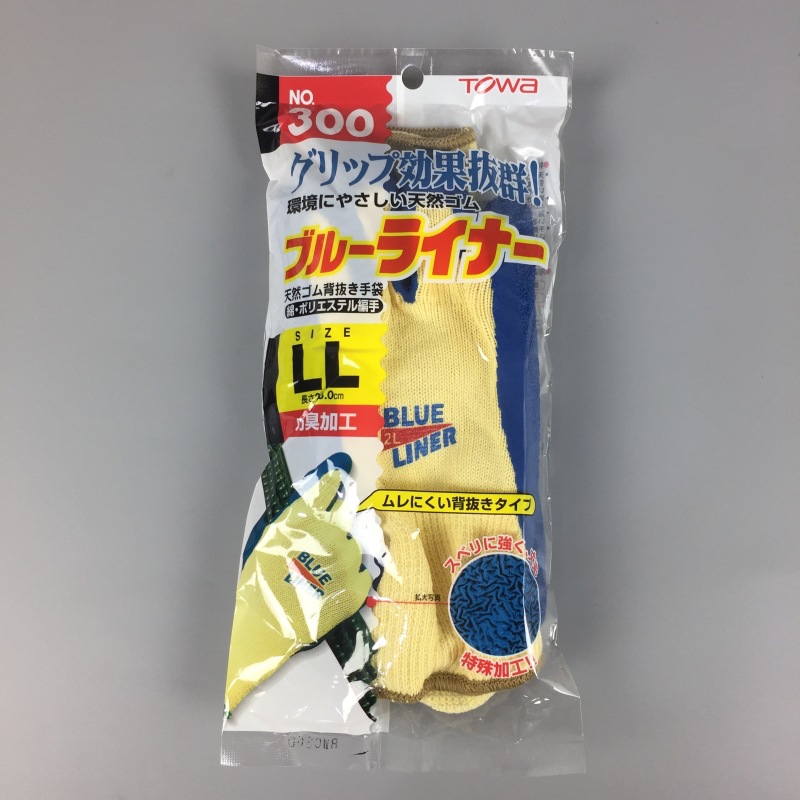 TOWA 300手套 出口标准 LL.jpg