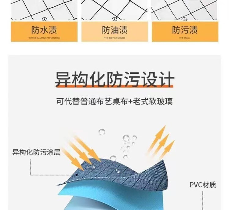 3d72ba82-650b-4d27-9427-57ab65f53e44.jpe