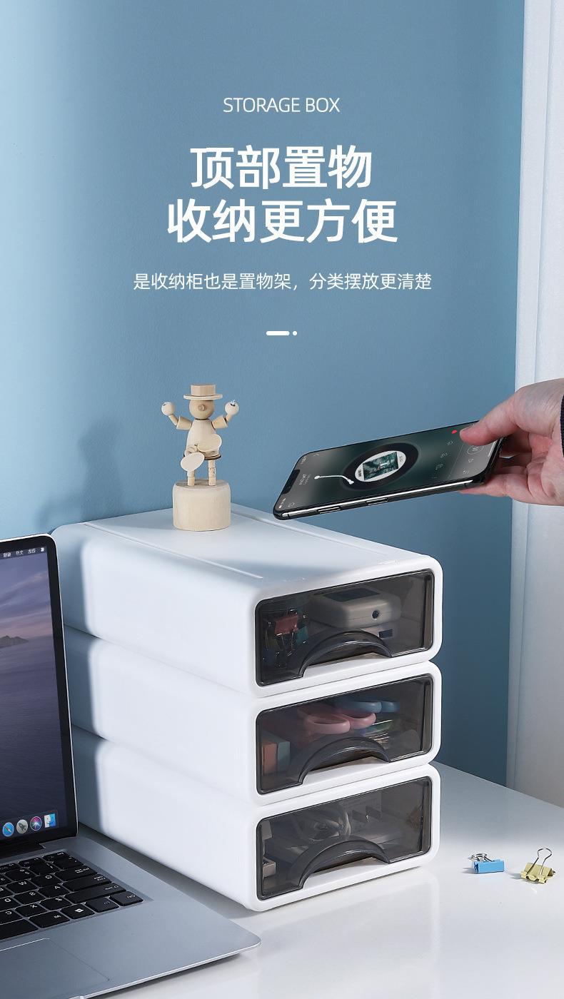 收纳盒详情页_06.jpg