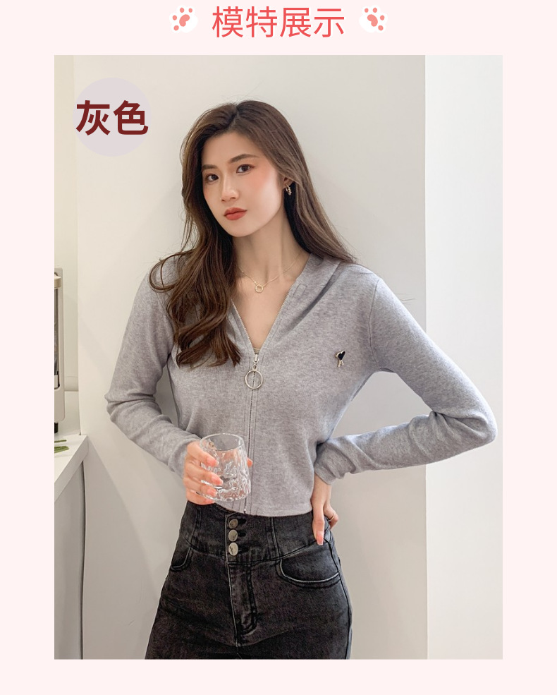 小个子卫衣拉链连帽毛衣