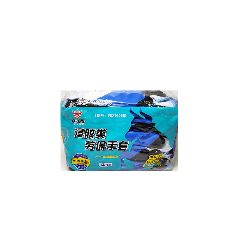 bai