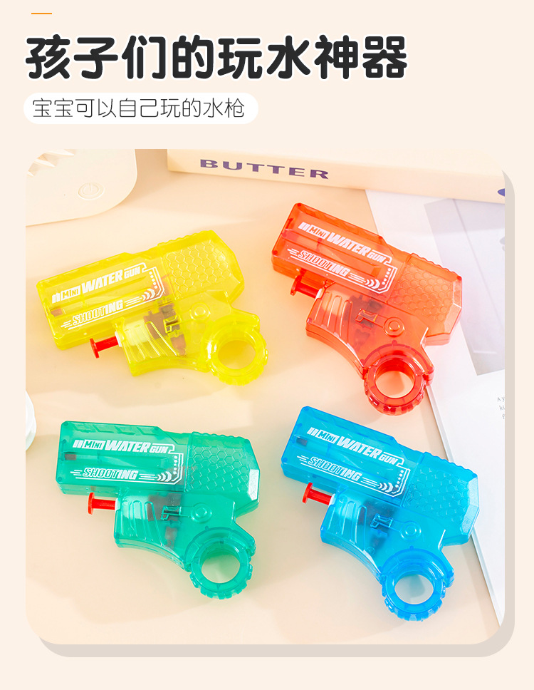 迷你指环水枪_04.jpg
