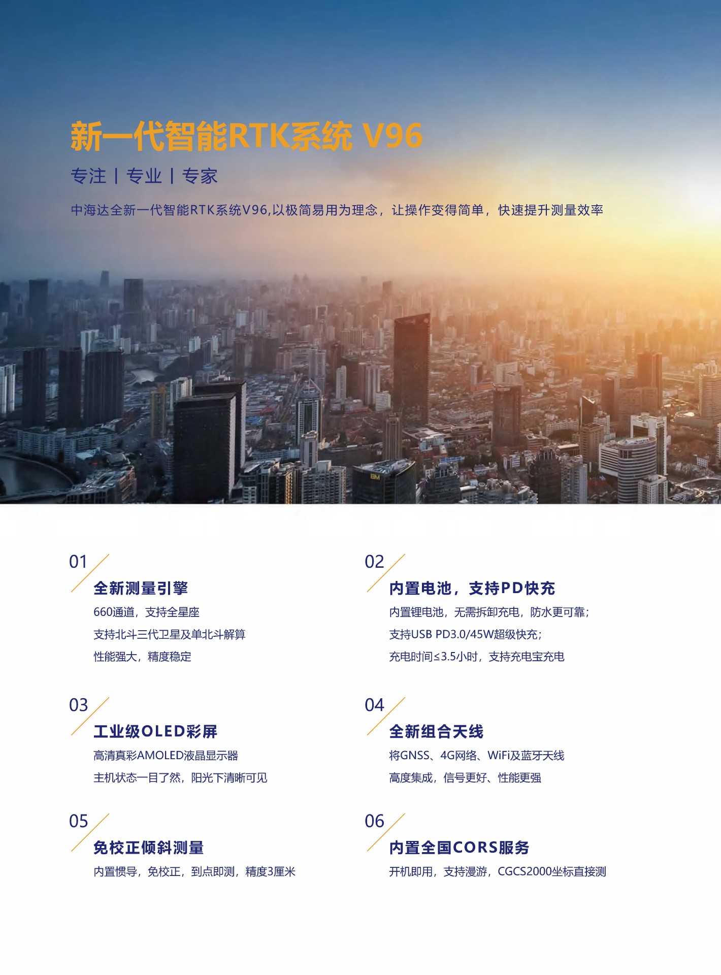 详情3.jpg