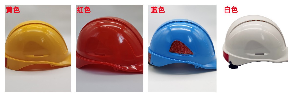 红黄蓝白.jpg